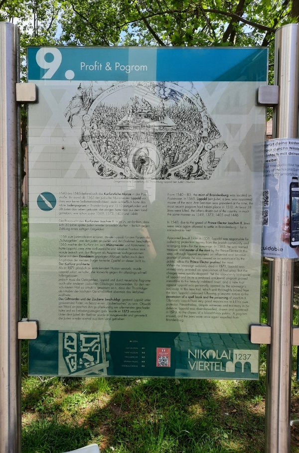 Ansicht Gedenktafel Profit und Pogrom (Nikolaiviertel 9)