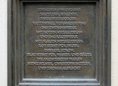 Ansicht Gedenktafel Umspann- und Kältewerk