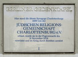 Synagoge der Jüdischen Religionsgemeinschaft Charlottenburg e.V.