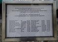 Ansicht Gedenktafel Jüdisches Altersheim, Feldstraße - 2023