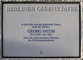Ansicht Gedenktafel Georg Heym - 1987