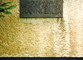 Ansicht Gedenktafel Hanns Eisler