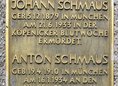 Ansicht Gedenktafel Johann und Anton Schmaus