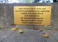 Ansicht Gedenktafel 17. Juni 1953 - 1962