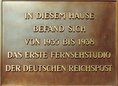 Ansicht Gedenktafel Erstes Fernsehstudio der deutschen&nbsp;&hellip;