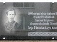 Ansicht Gedenktafel Lesja Ukrajinka (Ukrainka)