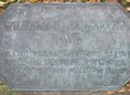 Ansicht Gedenktafel Wilhelm Hasenclever - 1995