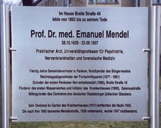 Ansicht Gedenktafel Emanuel Mendel - 2003 - Pankow
