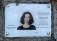 Ansicht Gedenktafel Susanne Fontaine - 2021