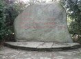 Ansicht Gedenktafel Opfer von Krieg und Unterdrückung