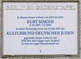 Ansicht Gedenktafel Kurt Singer und der Kulturbund Deutscher&nbsp;&hellip; - 1997