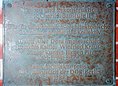 Ansicht Gedenktafel Neubau der Charité