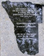 Ansicht Gedenktafel Opfer der deutschen Kolonialherrschaft - 2009 - Neukölln