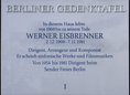 Ansicht Gedenktafel Werner Eisbrenner