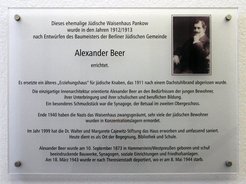 Ansicht Gedenktafel Alexander Beer - 2013 - Pankow
