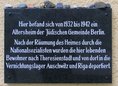 Ansicht Gedenktafel Altersheim der Jüdischen Gemeinde Berlin - 2005