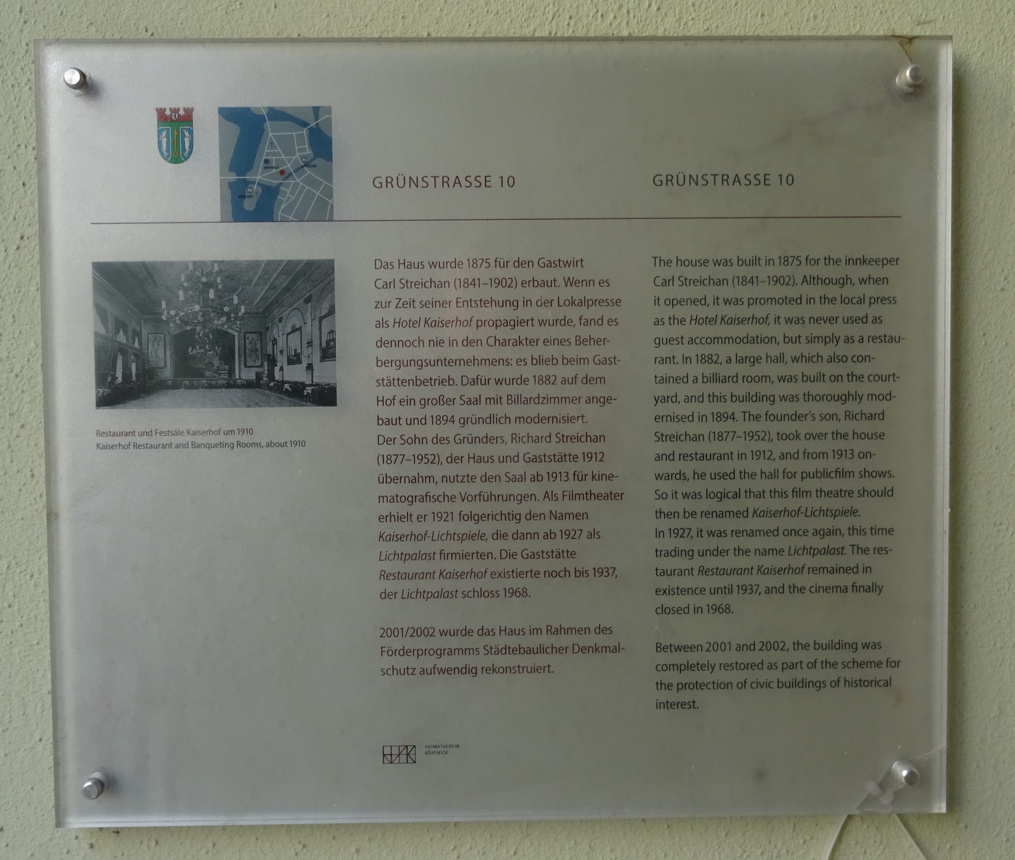 Ansicht Gedenktafel Grünstraße 10 (Restaurant und Kino)
